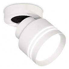 Спот ambrella light xm xm8101026